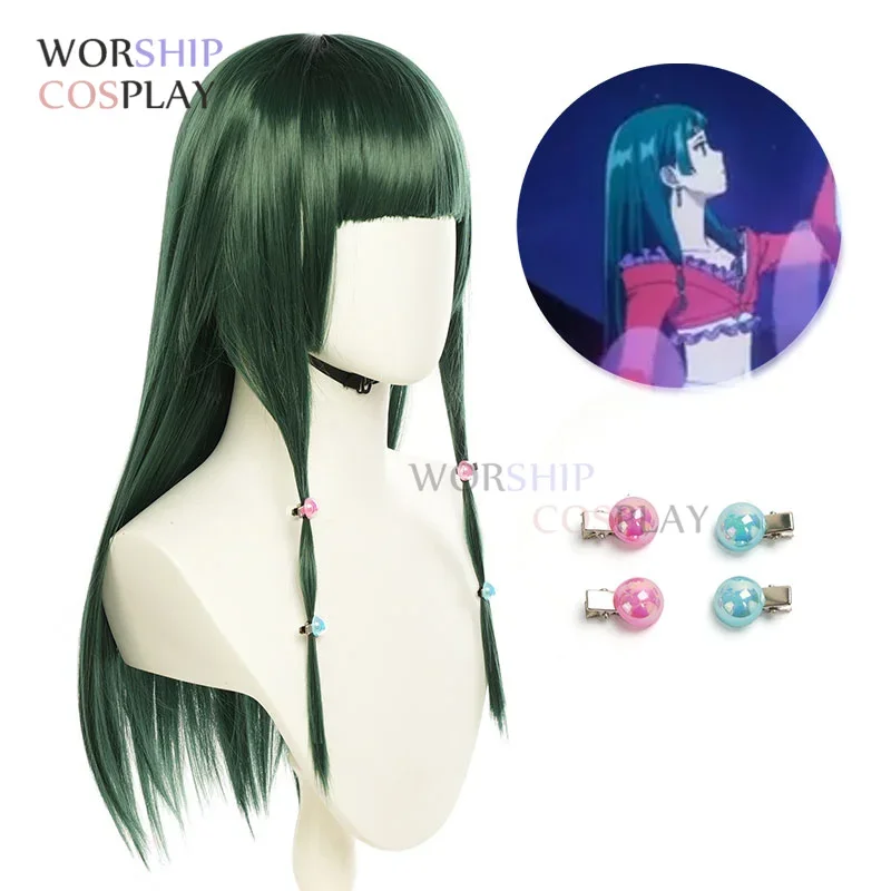 

Косплей Маомао, парики для косплея, аниме, парик «Дневники аптекаря», милые женщины, черновато-зеленые длинные волосы, парик Мао Мао с раздражкой хай