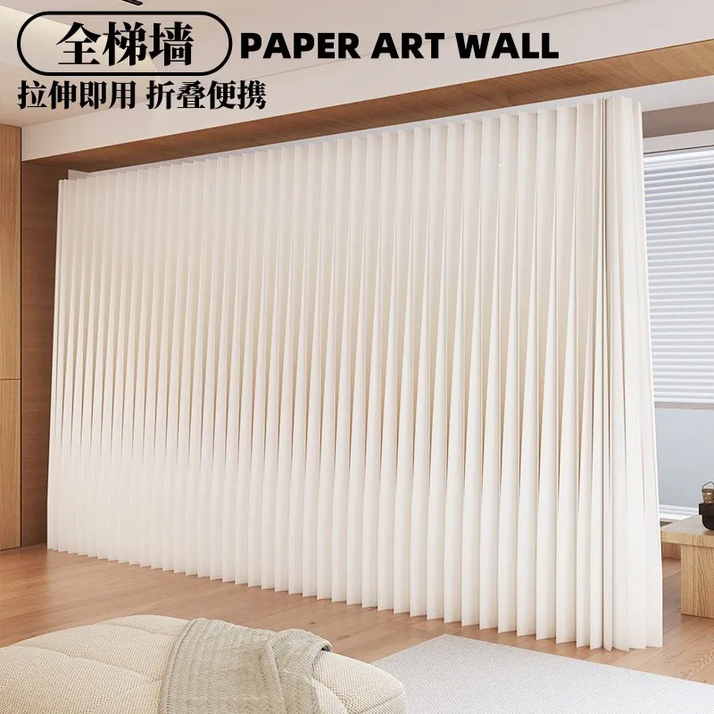 Screen partition office folding organ paper wall living room bedroom baffle room partition simple self-installed partition wall