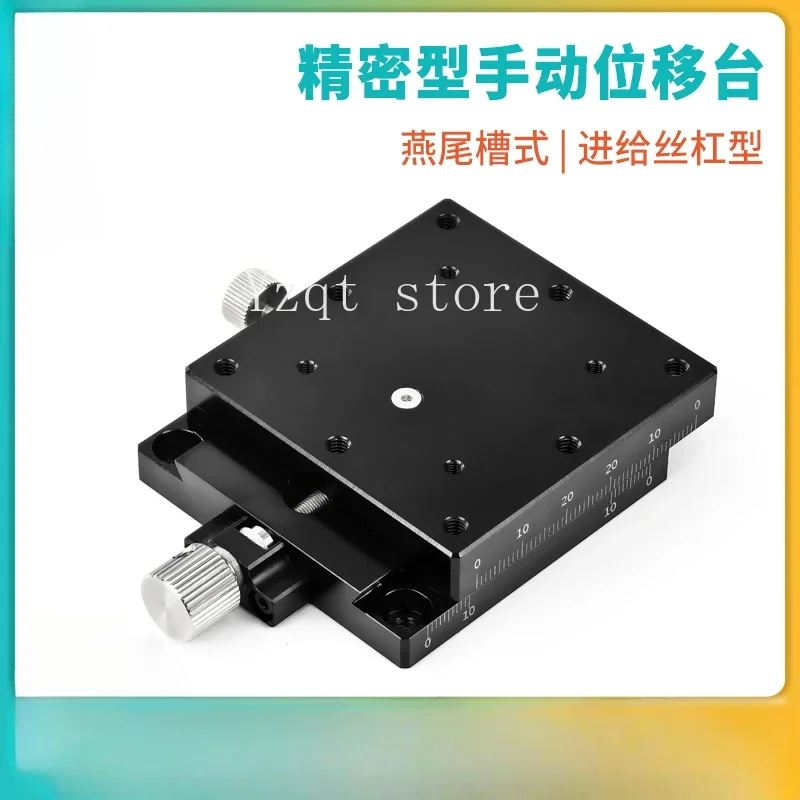 yantuo-precision-lwfx-lwfy-lwfv-lwfdv25-40-60-l-r-mesa-deslizante-de-cola-de-milano-mesa-de-desplazamiento-manual