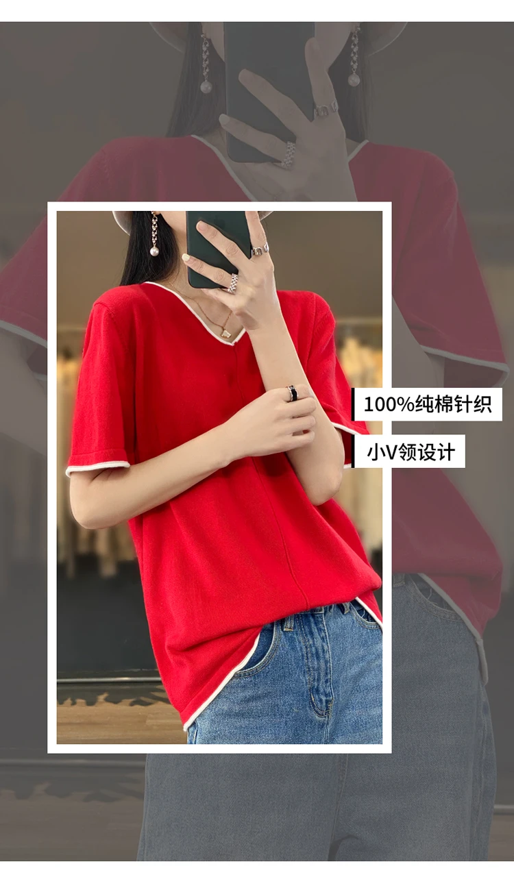 100% Cotton T-Shirt Women's V-Neck Pullover Short Sleeve Summer New Casual Knitting Loose Top Fashion Color Contrast T-Shirt