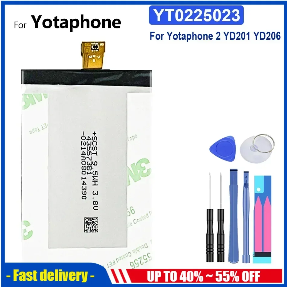 

Bateria Mobile Phone Batteries For Yotaphone 2 YT0225023 YD201 YD206 2500mAh Rechargeable Portable Battery