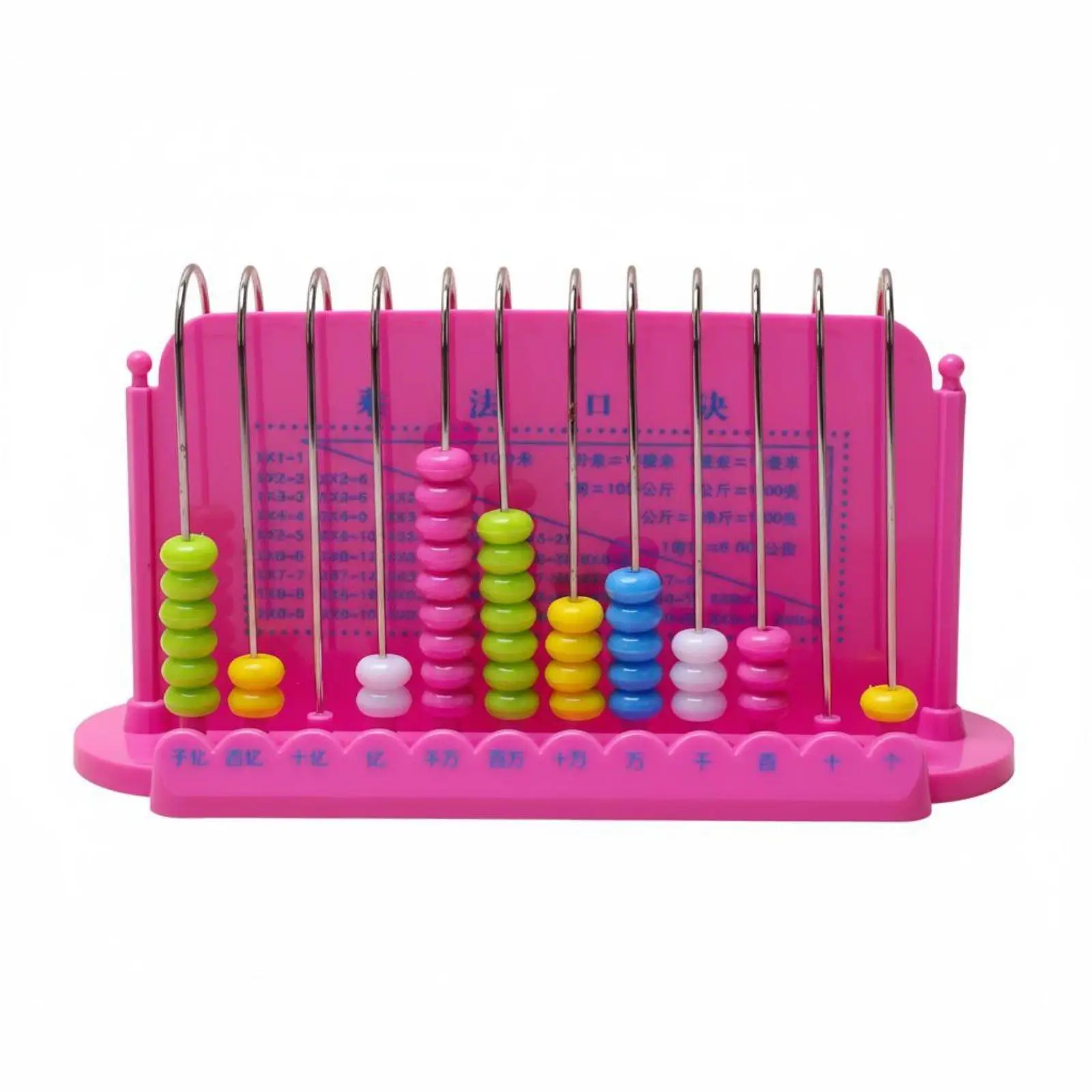 Children's Abacus Early Education Math Slide Ruler Angle Measuring Angle