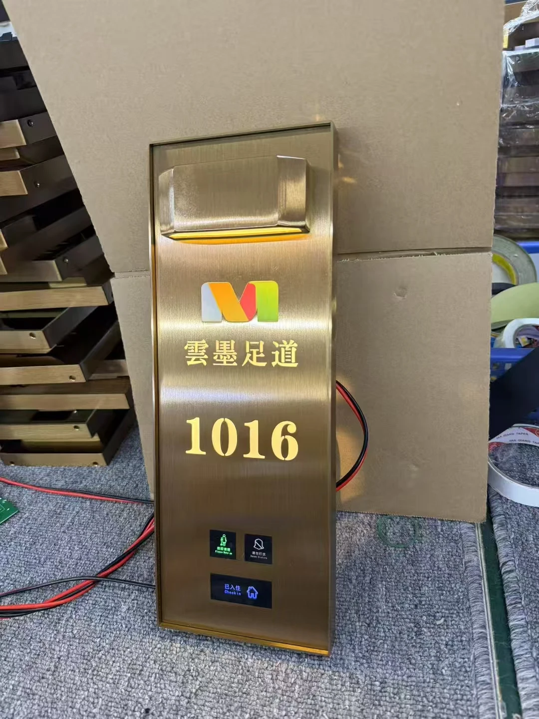 

APCITL Verified Eco-Friendly School & Hotel Digital Modern Guest Room Management DND System Service Bell Door Lock Door Sign
