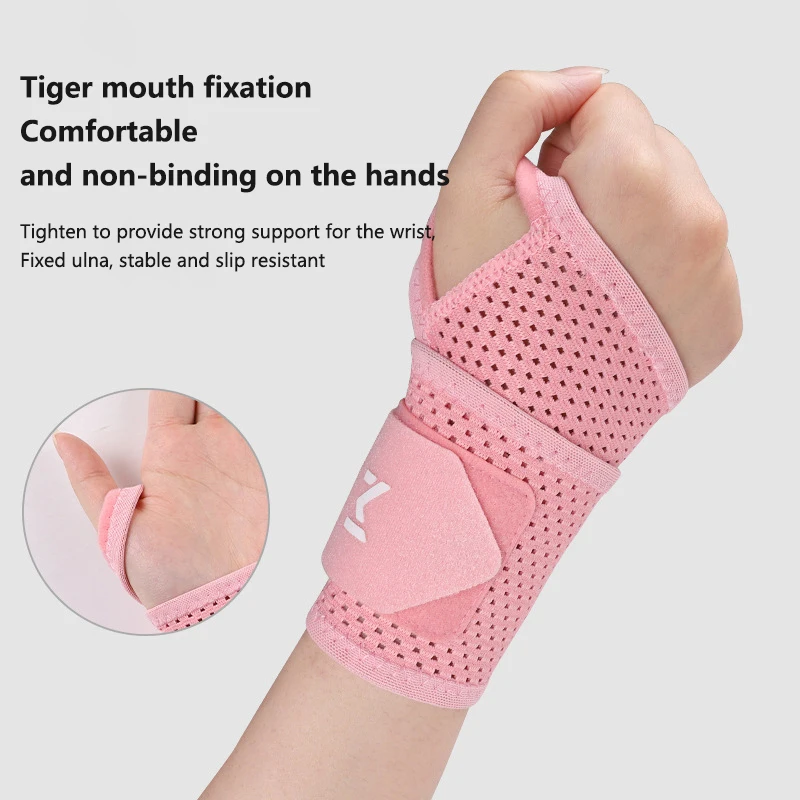 Breathable Wrist Support Brace Adjustable Pressurized Wrist Protectors For Joint Pain Sprain Prevention Tendon Sheaths Unisex