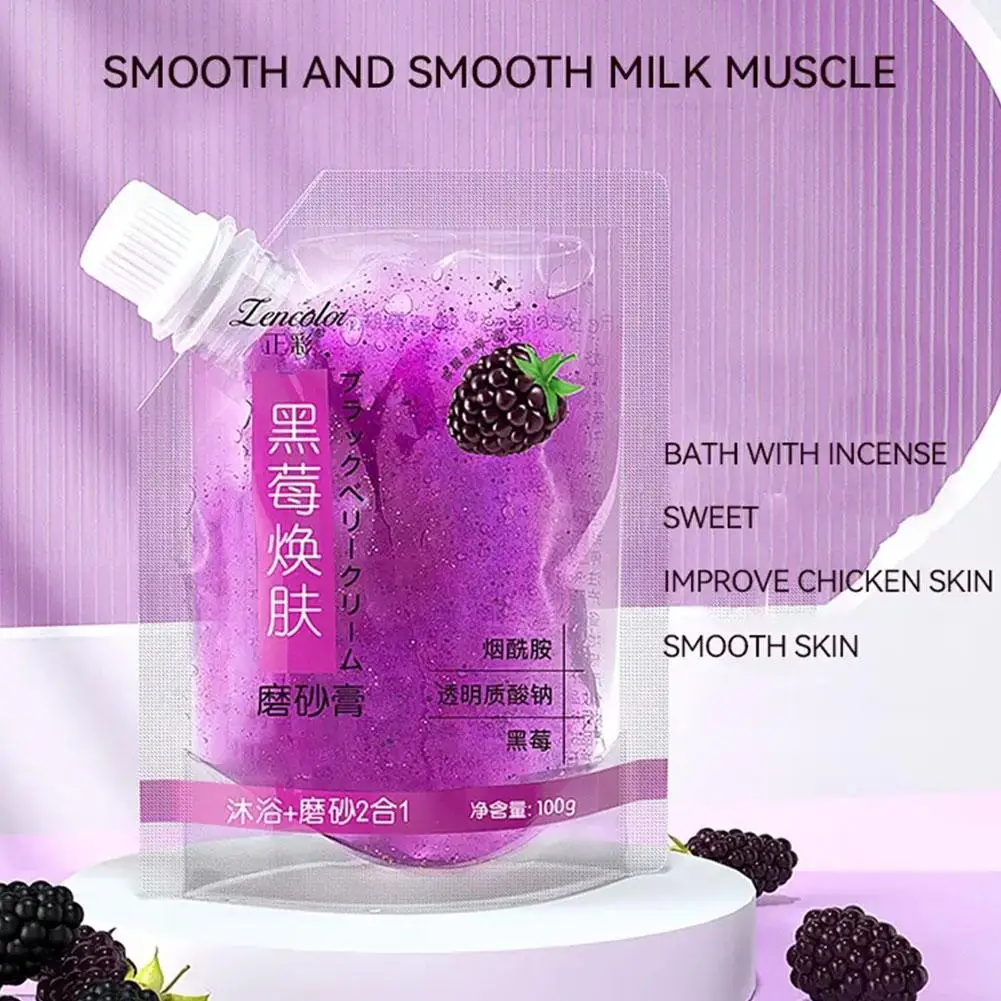 Dead Skin Removal Cream Natural Deep Exfoliator Scrub Cleansing Peeling Gel For Face & Body Smooth Whitening Q4P0