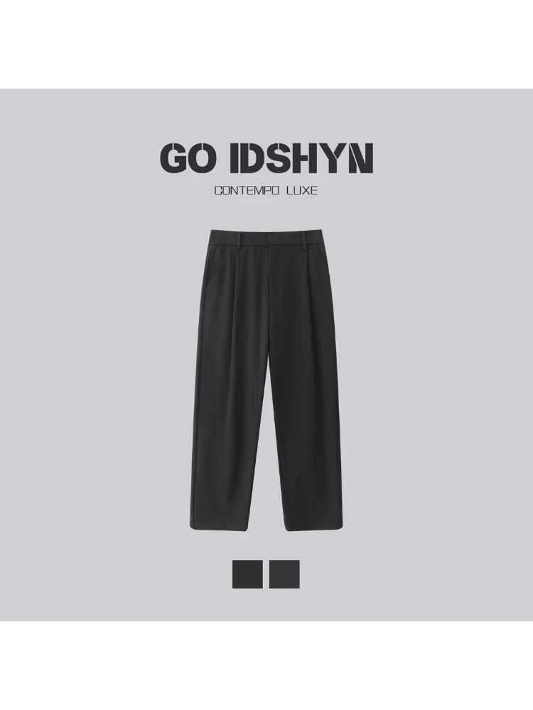 

Мужские однотонные брюки прямого кроя в деловом стиле, повседневные брюки в французском стиле, осенняя новинка, модные длинные брюки