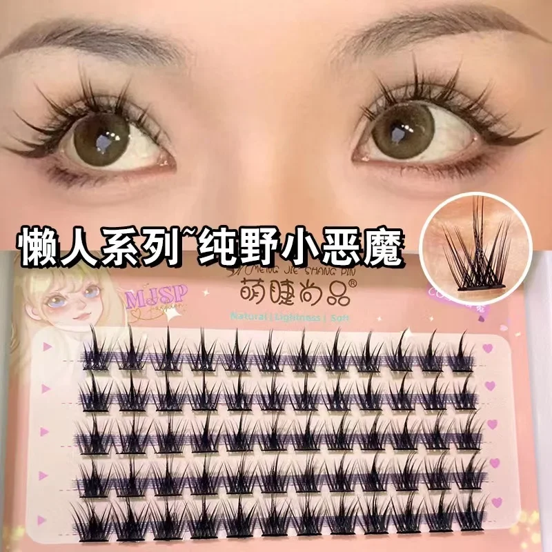 Pure Wild Little Devil COS Comic Version Three Rows Five Rows Segmented Self-grafting False Eyelashes Natural Simulation