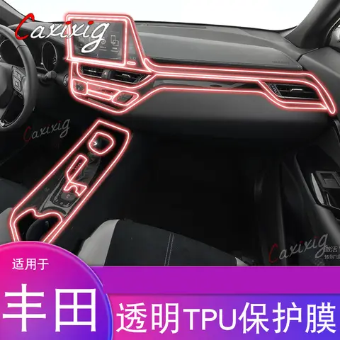Tpu 투명 필름 도요타 CHR C-HR 2018-2022 자동차 인테리어 스티커, 센터 콘솔 기어 에어 대시보드 내비게이션 문짝 패널