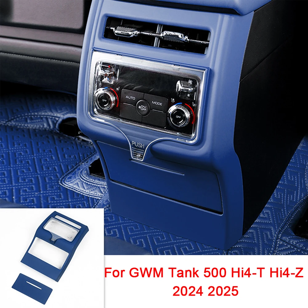 

For GWM TANK 500 Hi4-T Hi4-Z Hi4T Hi4Z 2024 2025 Rear Armrest Air Conditioner AC Vent Cover Anti Kick Hit Accessories Browm Blue