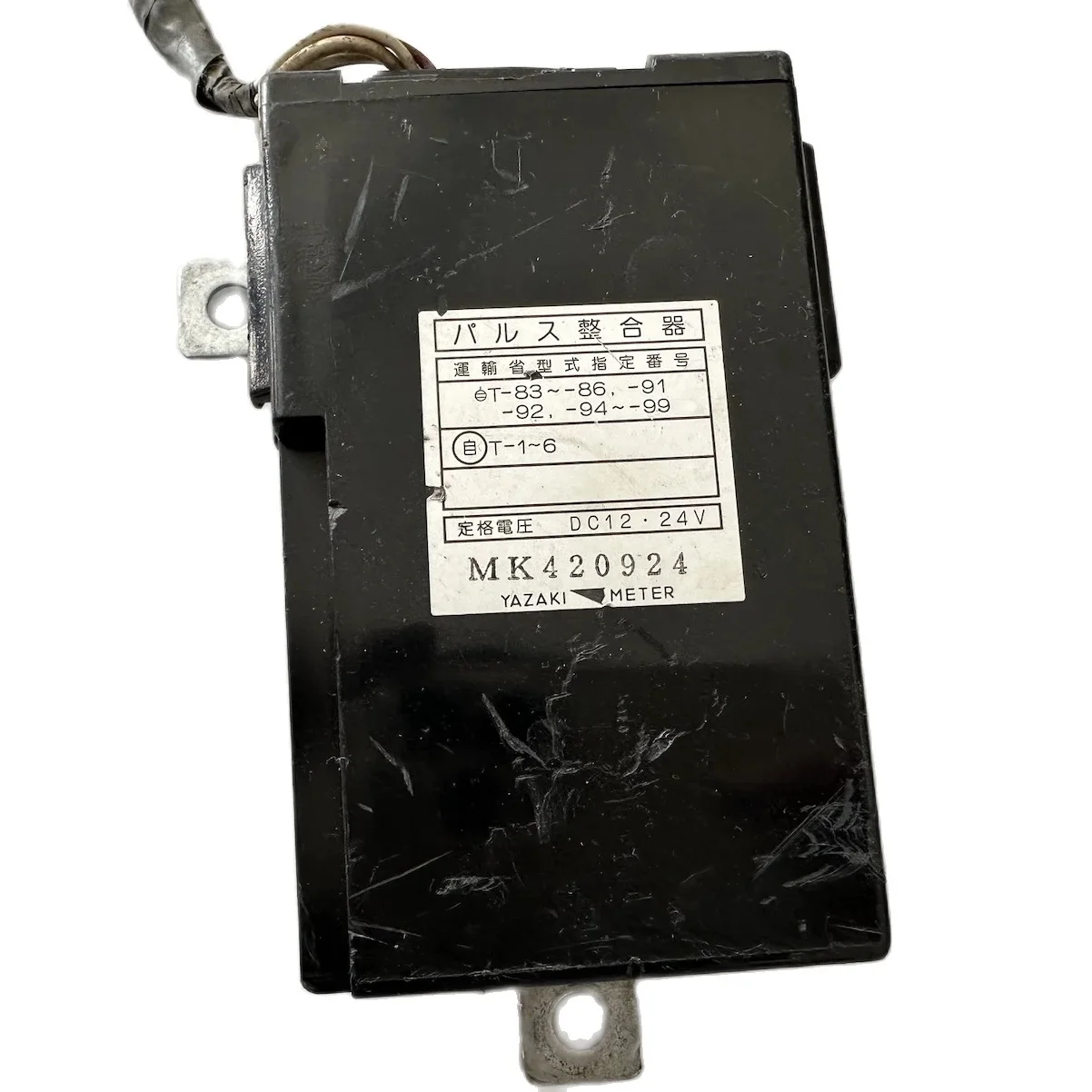

FOR MITSUBISHI FUSO FU510 TRUCK CONT UNIT MK420924