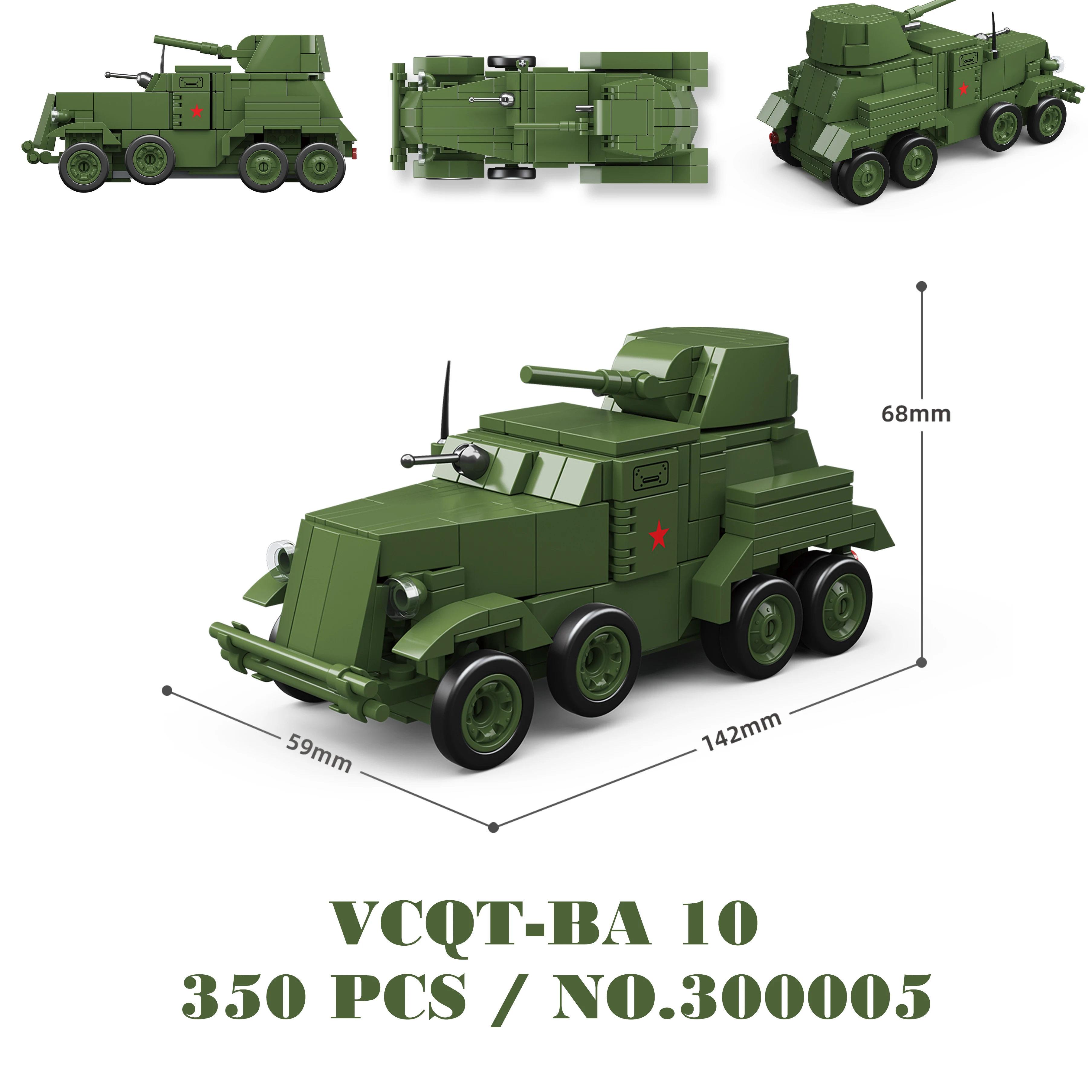 Militärpanzer Stuart SdKfz251 Panzer VI Sherman US Army Quan Guan WW2 Soldatenfigur Modellbausatz Bausteine Kinder Spielzeug – Detail 15