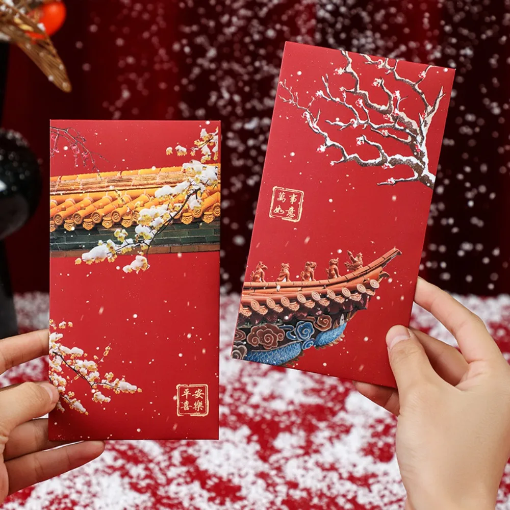 

Solid Forbidden City Red Envelope Snow Scene Mixed Pattern 2025 Lucky Money Bag Thickened Traditional Chinese Style Red Packet