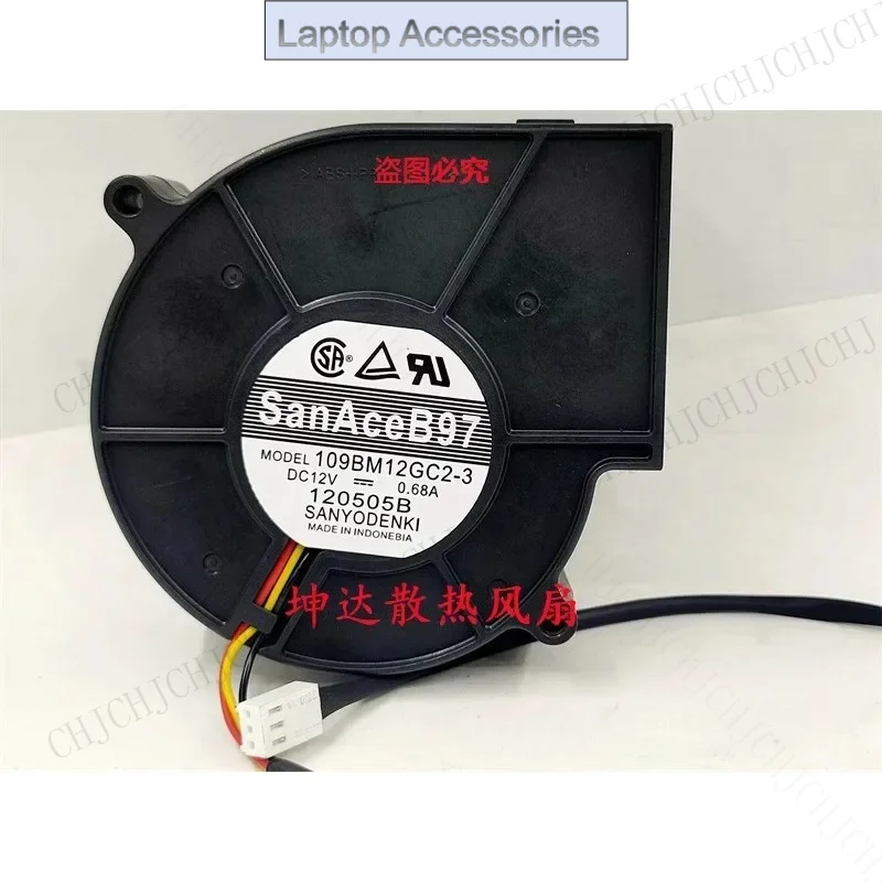 New Fan For San Ace…