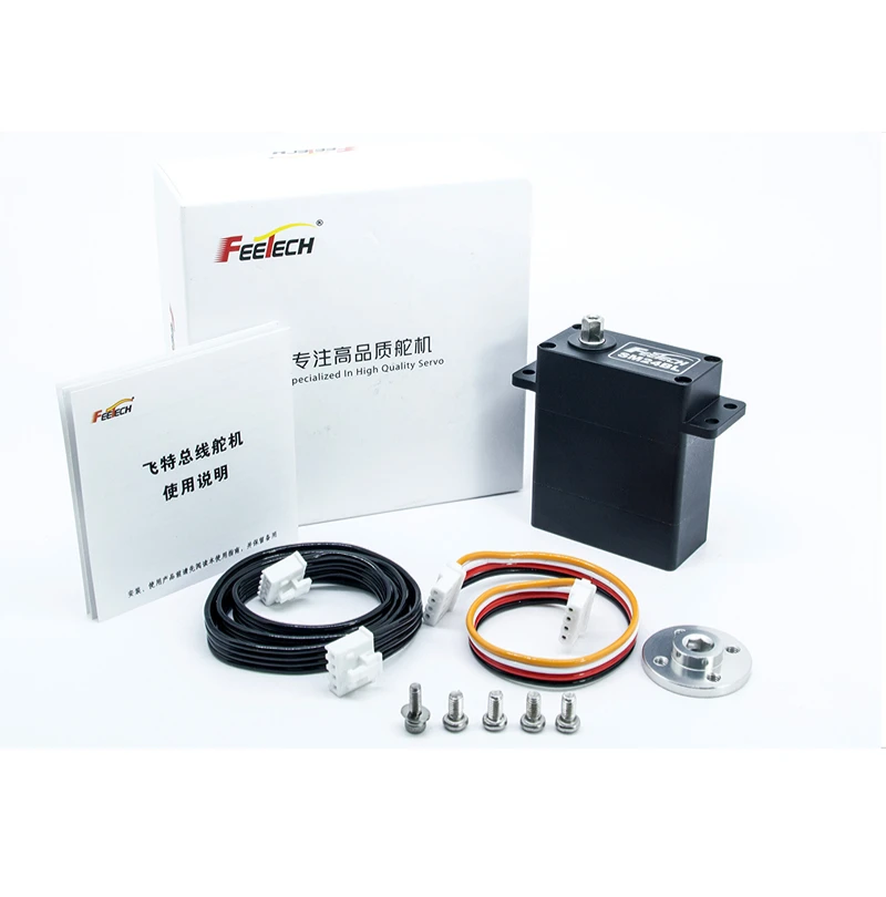 24V 24KG RS485 브러시리스 모터 360도 풀 메탈 슬림 로봇 서보 (로봇 산업 물류 장비 모바일 로봇용)
