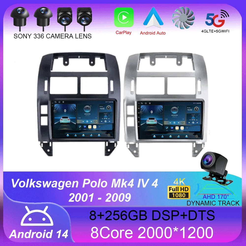 

Android 14 For Volkswagen Polo Mk4 IV 4 2001 - 2009 Car Radio Video Player Navigation stereo GPS No 2din 2 din dvd 4G+WIFI DSP