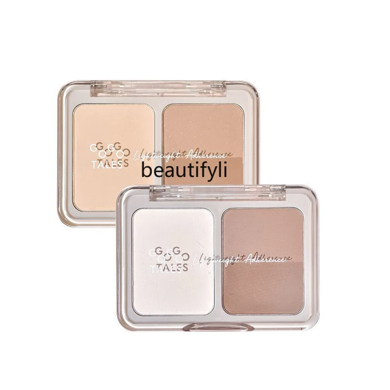 

Two-Color Repair Highlight Makeup Palette Contour Shadow Nose Shadow Side Shadow Face Three-Dimensional Brightening Novice