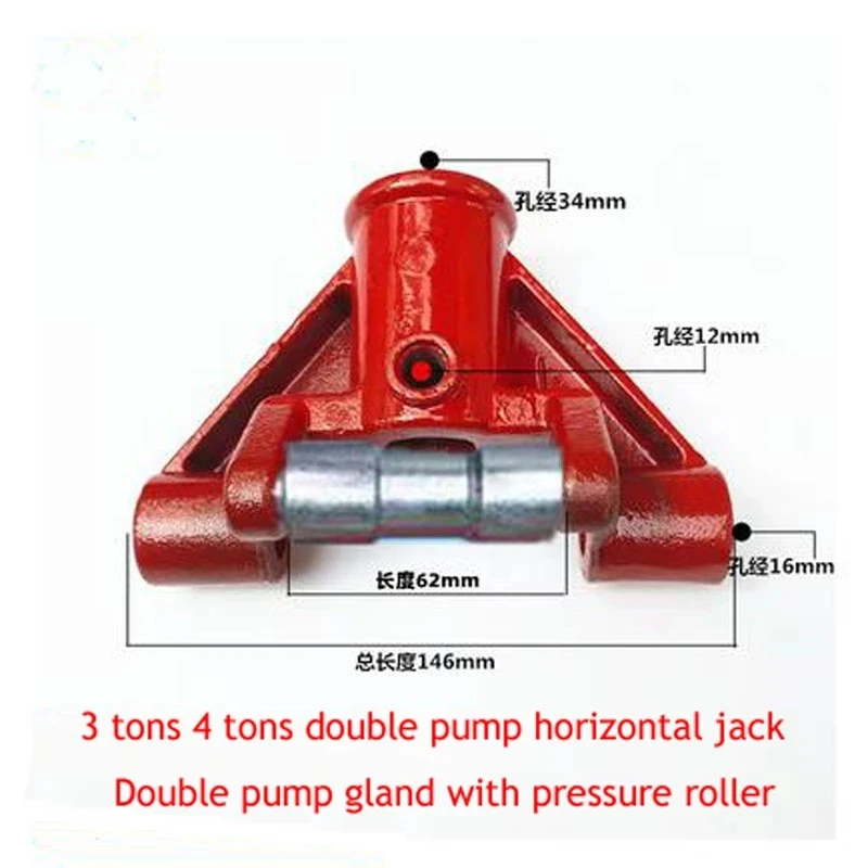 

3 Tons 4 Tons Double Pump Horizontal Jack Double Pump Gland With Pressure Roller