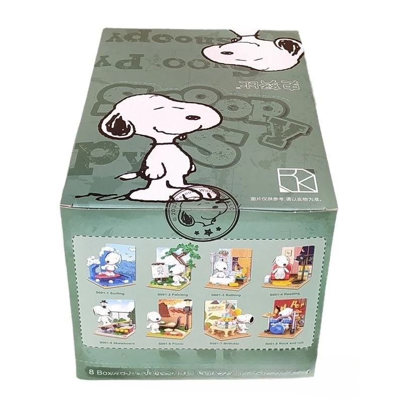 Genuine Authorized Snoopy Blind Box Series Cartoon Supermarket Garden Furniture Scene Children'S Building Block Toys