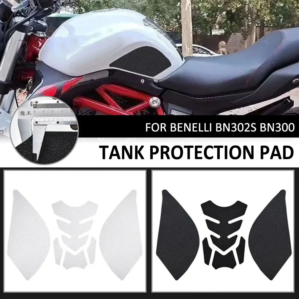 NEW For Benelli BN302S BN300 BN 302S 300 Motorcycle Anti Slip Fuel Oil Tank Pad Protector Side Knee Grip Sticker Decal Pads