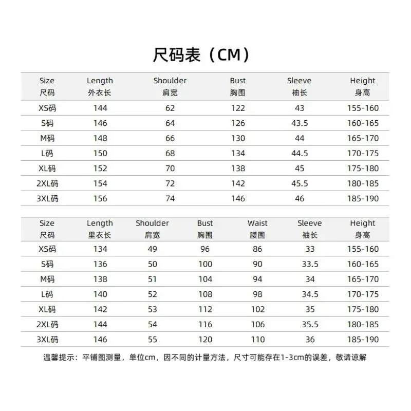 Митте мишек на Хэллоуин, потому что волдеморт, волшебный костюм для ролевых игр, плащ, внешний халат, сценическое платье, новинка 2023 г.