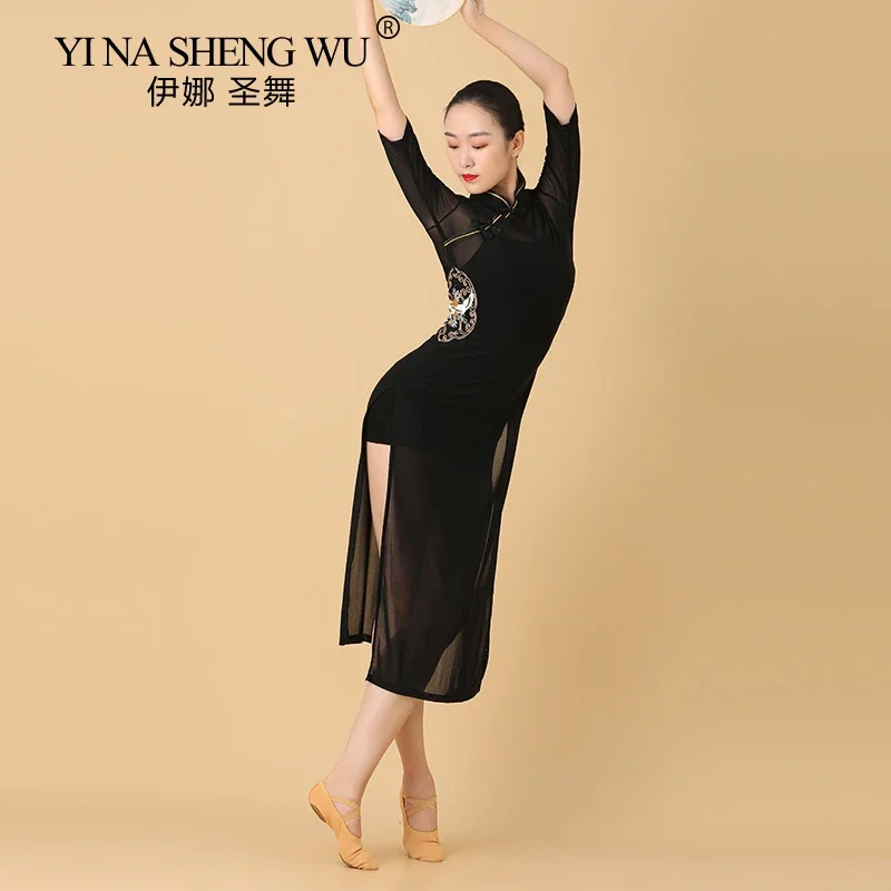 Klassischer Tanz Cheongsam Hochelastischer Stoff Performance-Übungskleidung Schwarzer chinesischer Tanz Elegante Tanz-Performance-Kleidung