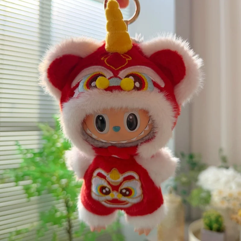 Labubu Doll Clothes 17cm Plush Doll Outfit Set Lion Dance Style Replacement Costume For Labubu 1 2 3 Generation Plush Doll