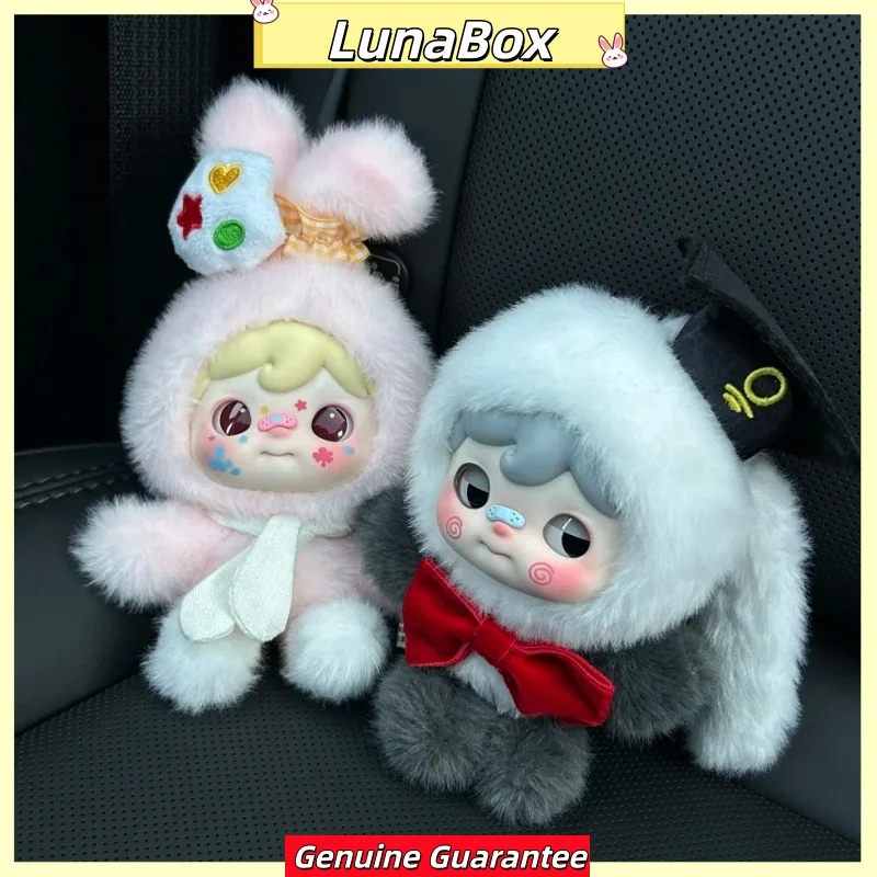

Original Koucoml I Am The King Series Blind Box Lovely Vinyl Plush Pendant Ornaments Figurine Doll Trendy Toys Birthday Gifts