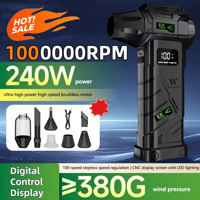 1000000rpm-強力ファン-パワフルターボエアブロワー-380g-推力-高速ブラシレスターボジェットブロワー-led照明付き掃除機
