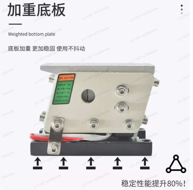 Precision resin HZL-140 #100 direct vibration flat vibration linear vibration feeding feeder