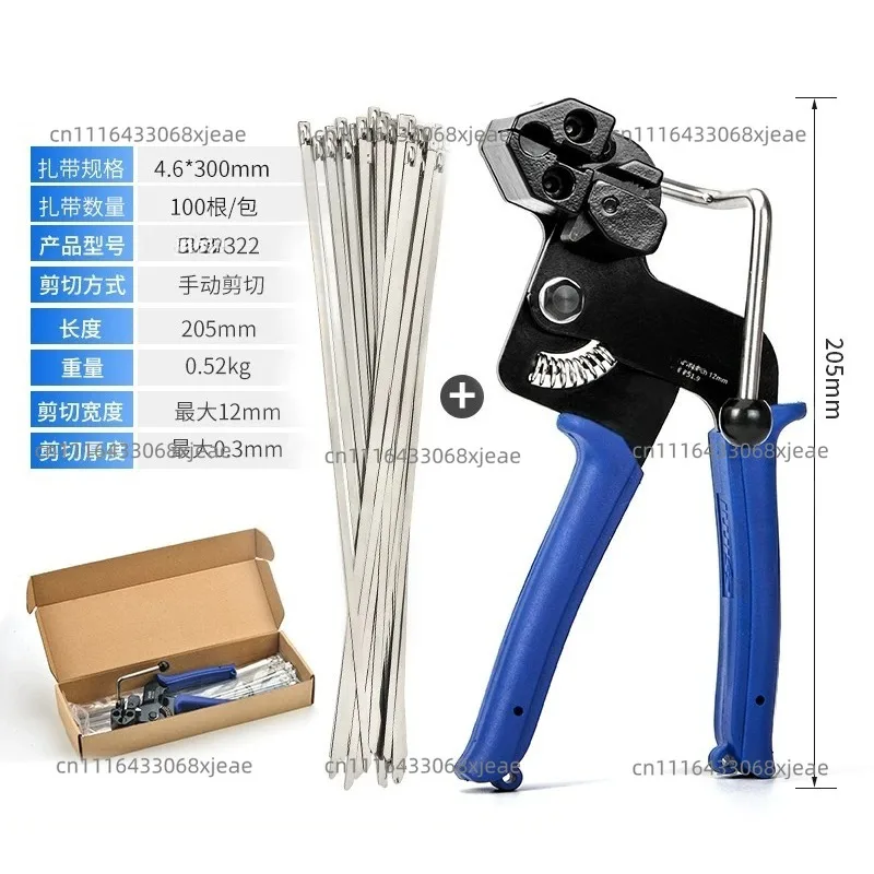 Stainless Steel Zip Tie Tightening & Cutting Tool, Manual Cable Band Bundling Plier