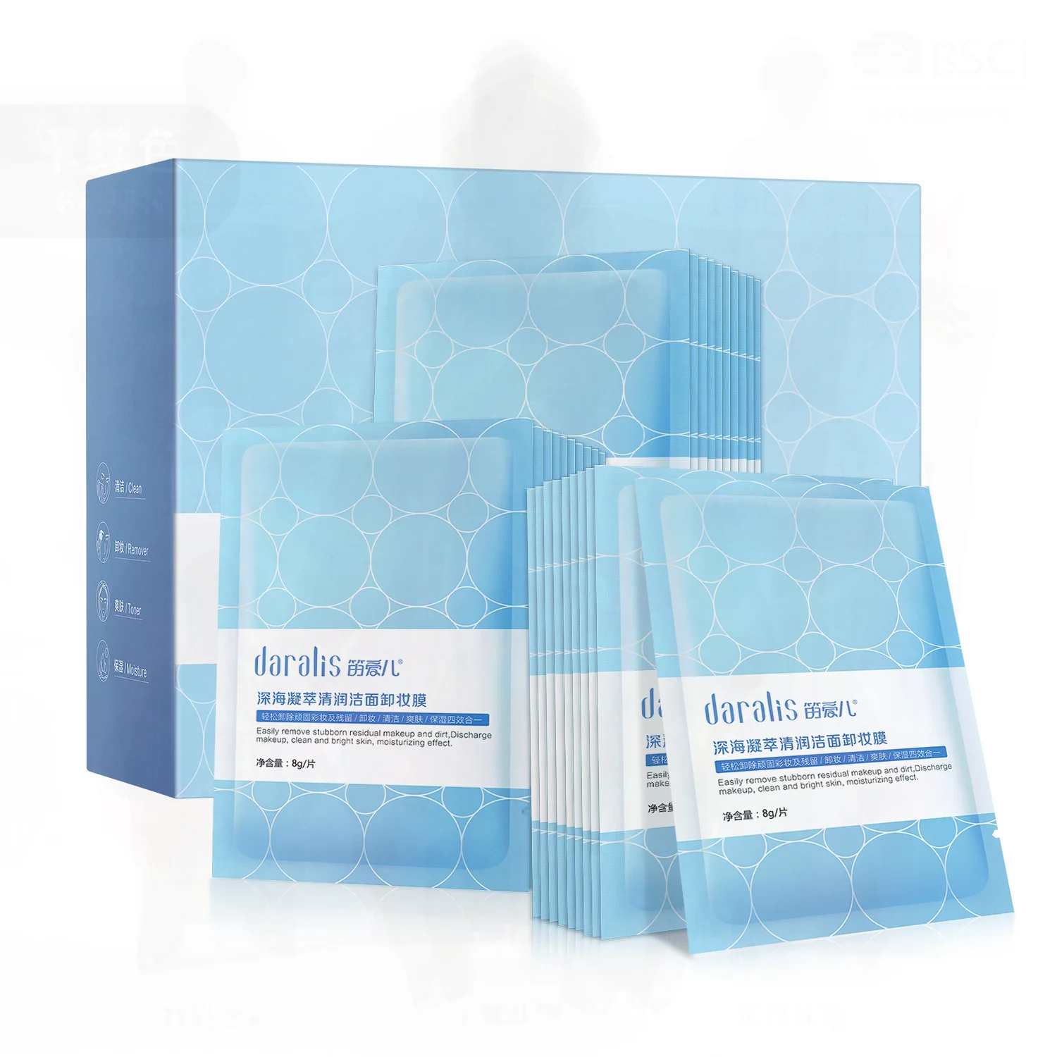 Flute Aier Disposable Facial Makeup Remover Wipes 100% Cotton Portable Cleanse Universal Skin Type 30 Piece Set