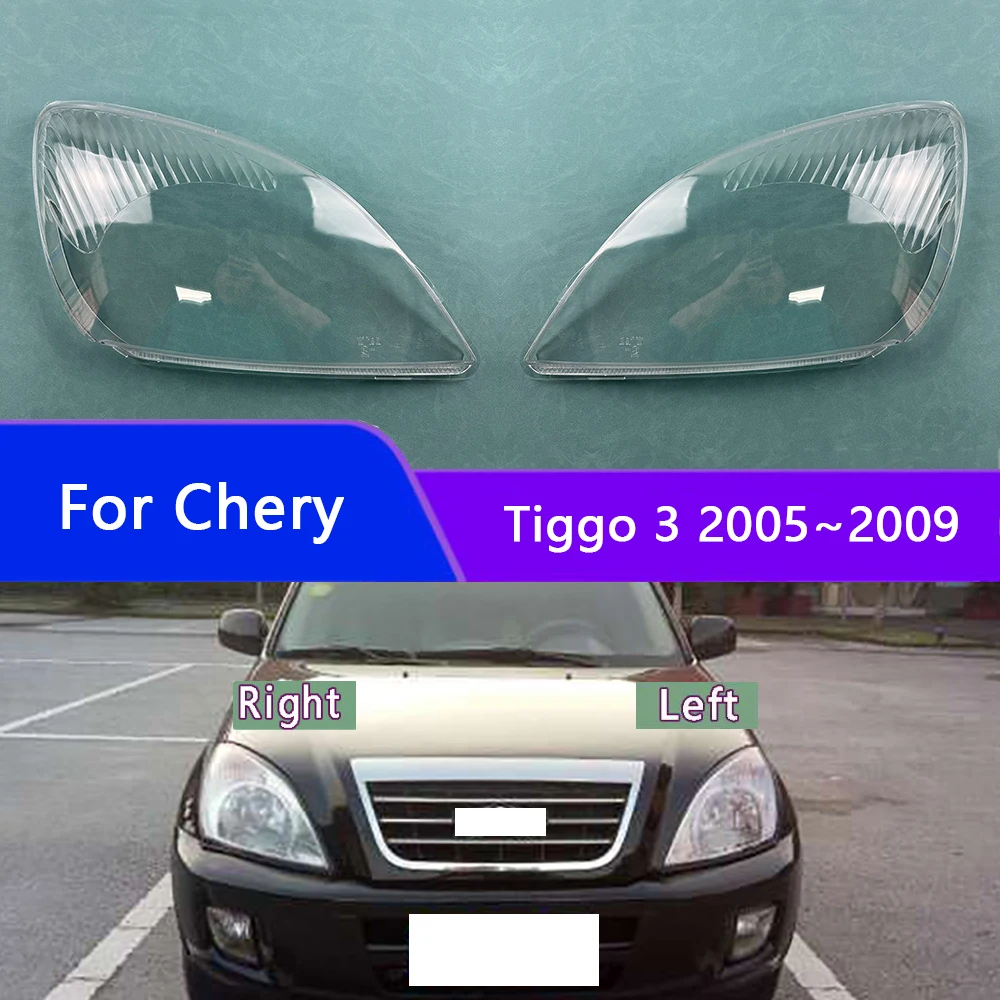 

For Chery Tiggo 3 2005~2009 Headlight Cover Lens Transparent Lamp Shell Lampcover Plexiglass Replace The Original Lampshade