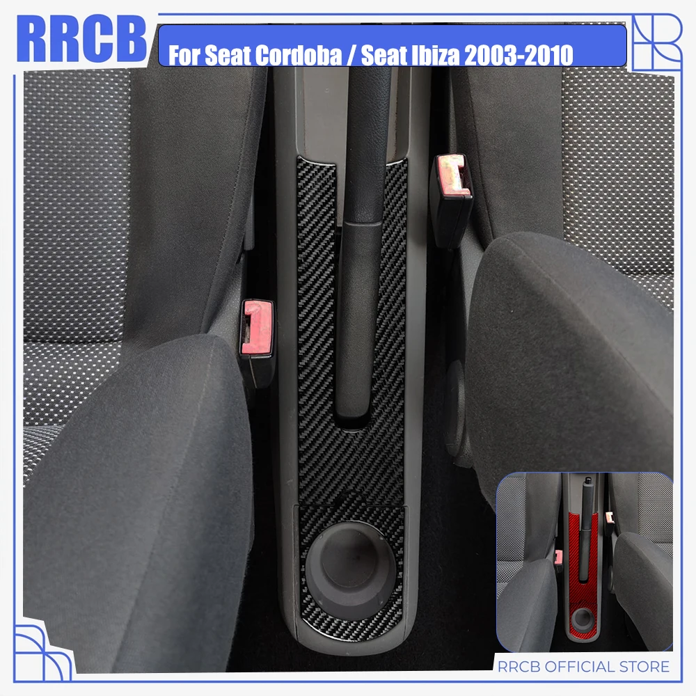 For Seat Cordoba 2003 2004 2005 2006 2007 2008 2009 2010 Ibiza 2003-2008 Soft Real Carbon Fiber Handbrake Panel Kit 2-Piece Set