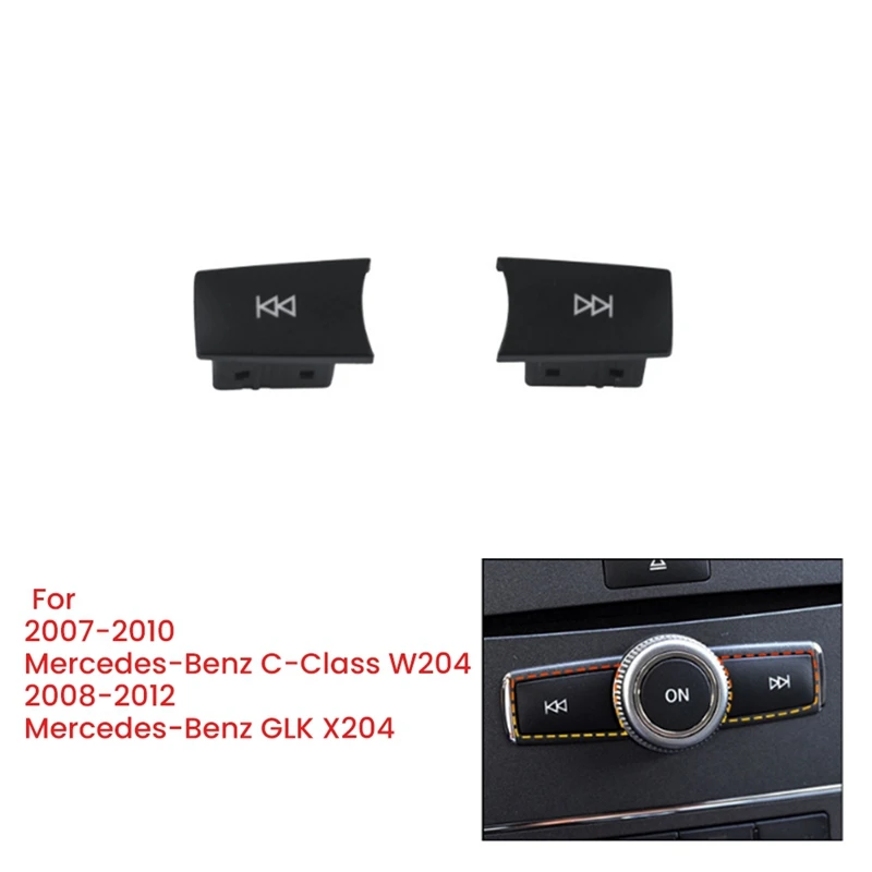 Car Center Console Audio CD Forward Reverse Ddjustment Button 2048706289 For Mercedes-Benz C Class W204 GLK X204