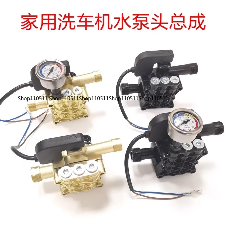 

Для бытовой автомойки 220 В мойка высокого давления насос головки блока цилиндров портативный насос детали мойка высокого давления водяной насос в сборе