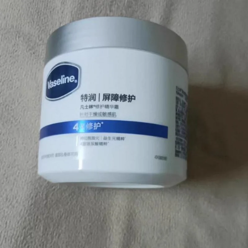 crema-humectante-vaseline-intensive-soothing-snow-melt-de-360g-hidrata-de-forma-segura-y-calma-la-piel-del-rostro-y-el-cuerpo
