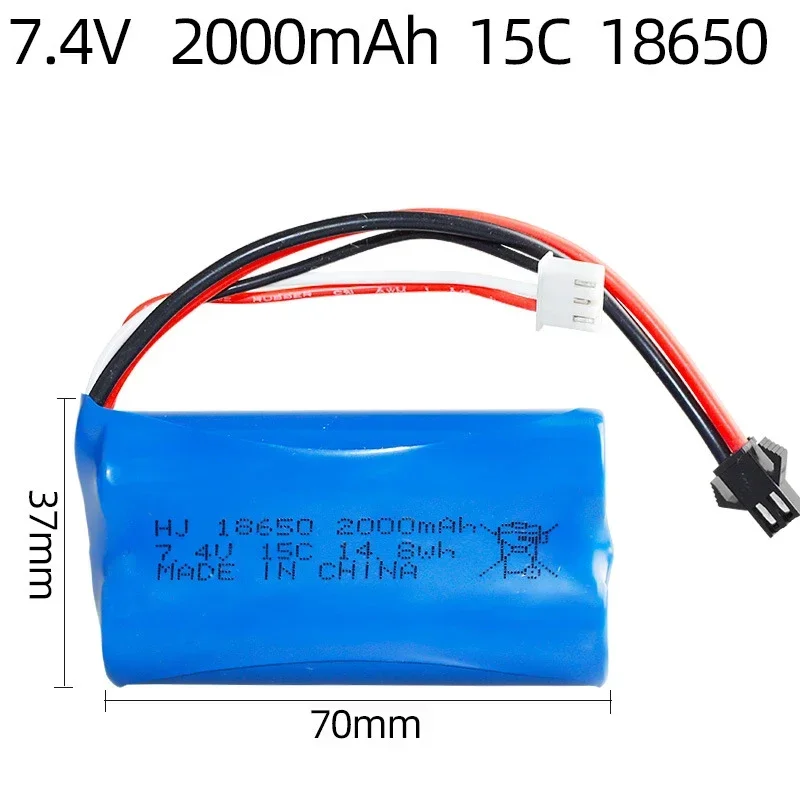 Akumulator 18650 7,4 V 2000 mAh 15C z 2 wtyczkami o dużej rzeczywistej pojemności do zdalnie sterowanego samochodu Offroad Power Bank Li Lon