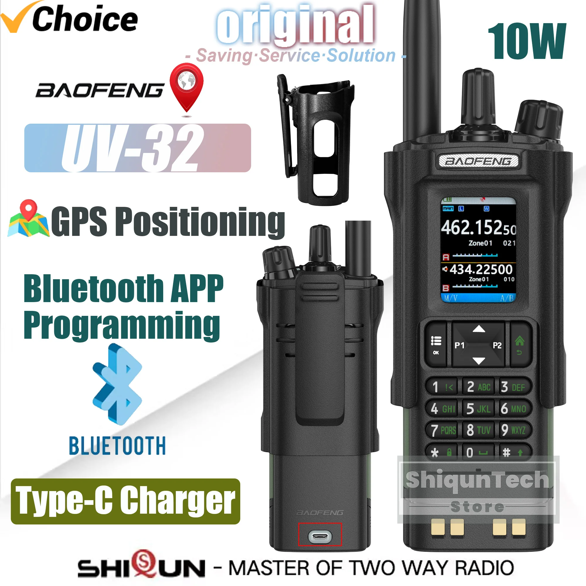 

Baofeng UV-32 GPS 10W Long Range Walkie Talkie Bluetooth Programming Belt Holder Case with Clip MultiBand NOAA VOX Radio 1/2PCS