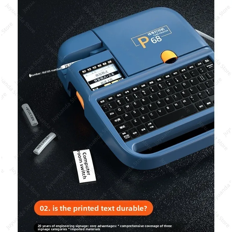 P68 P78 Line Number Machine Number Tube Printer Cable Marking Wire Marking Machine PVC Sleeve Automatic Photovoltaic Marking