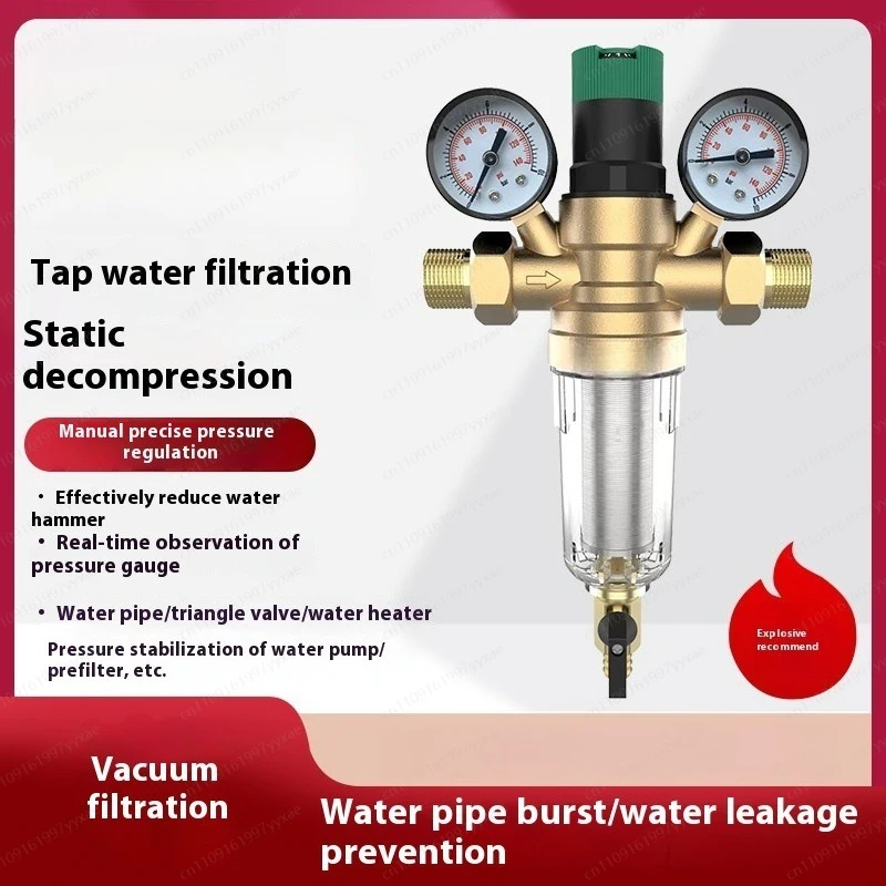 Large Flow Whole House Water Pre Filter Low Price Purifier for Household Commercial