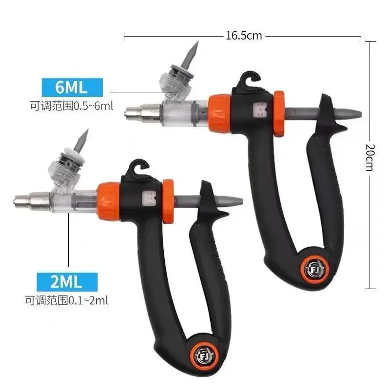 

Imported continuous injection device with adjustable continuous injection vaccine syringe for pigs, cows, sheep, and chickens B