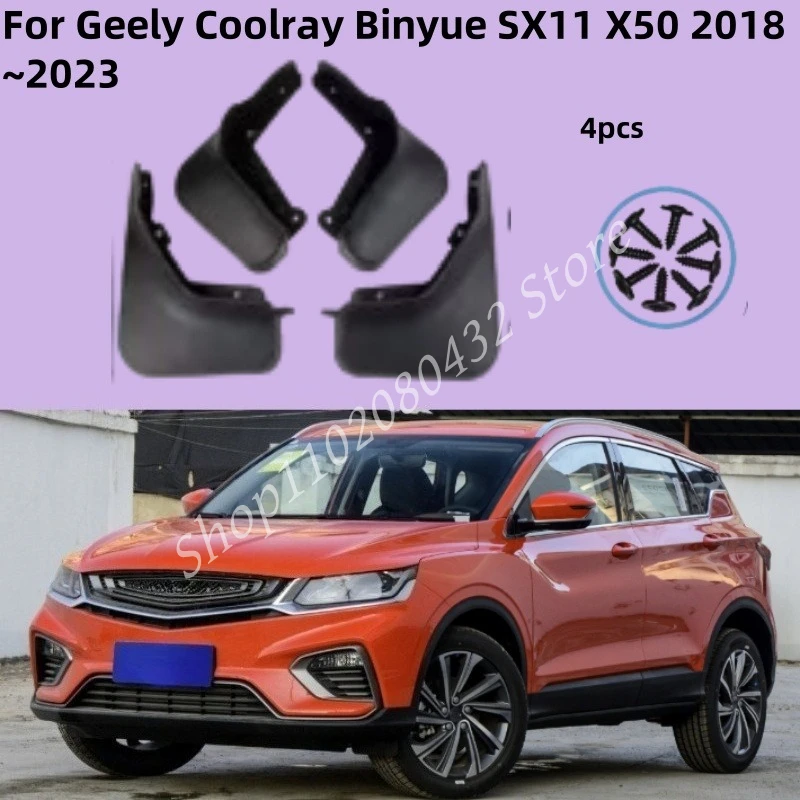 Автомобильные брызговики для Geely Coolray Binyue SX11 X50 2018 ~ 2023 2020 2021 MK1, автомобильные брызговики, брызговики, аксессуары для передних и задних крыльев Автомобильные брызговики для Geely Coolray Binyue SX11 X50 2018 ~ 2023 2020 2021 MK1, автомобильные брызговики, брызговики, аксессуары для передних и задних крыльев