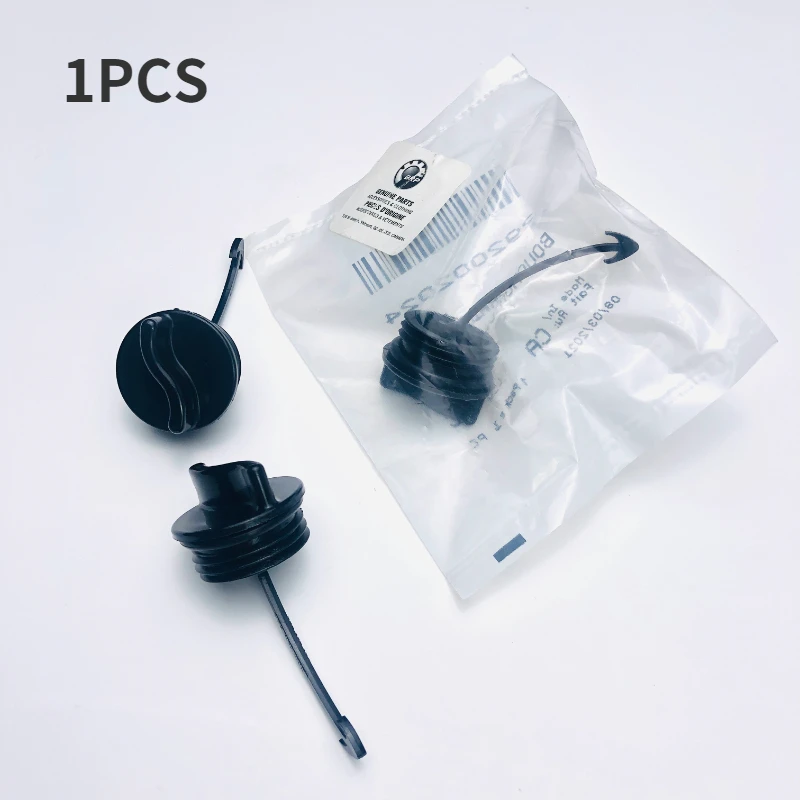 

1PC Boat Water Plug for Bombardier motor boat water drain plug
