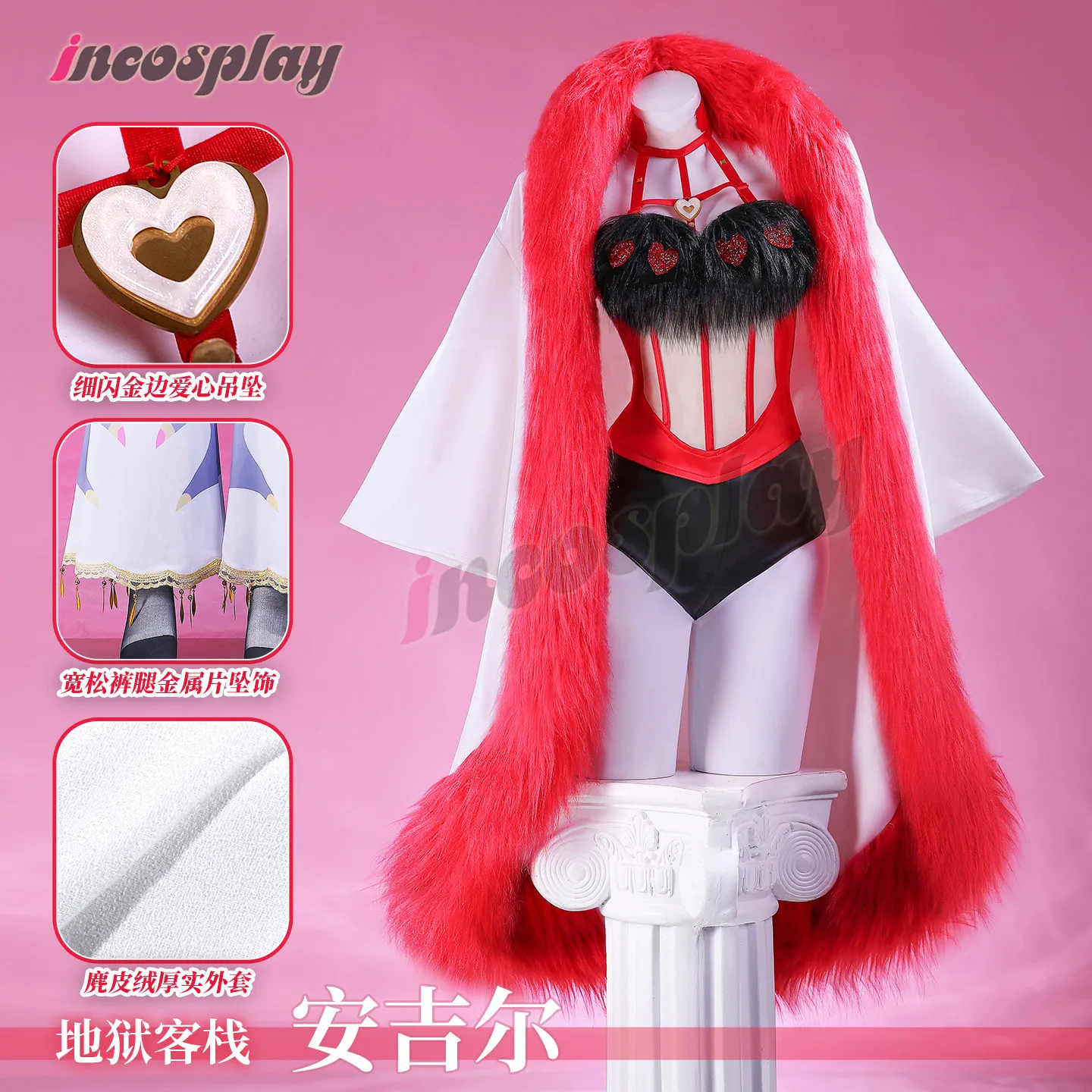 Disfraz de Angel Dust de Hazbin, Disfraz de Anime para el Día de San Valentín, Conjunto Completo de Alta Calidad, Disfraz para Mujer, Comic Con, Halloween, Carnaval