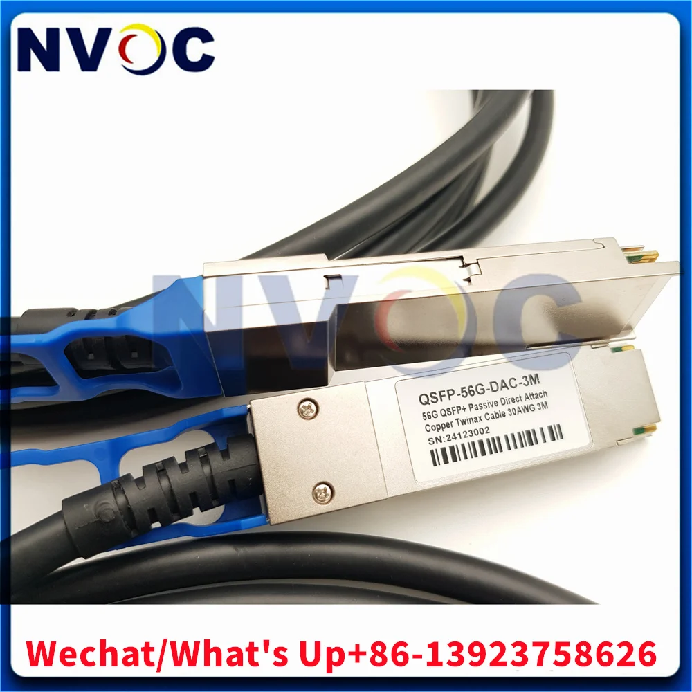 56g-qsfp-qsfp-30awg-3m-pvc-passive-direct-attach-twinax-copper-dac-cable-for-ciscohuaweimellanox-switch-and-network-card