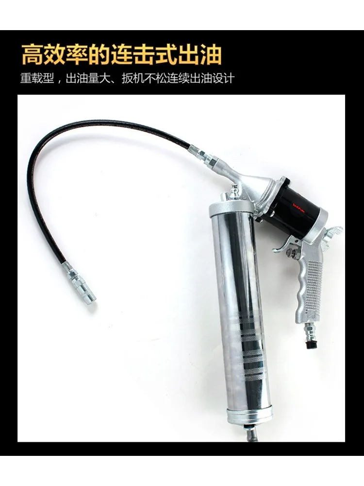 Pistola per burro pneumatica ad alta pressione continua importata per piccole auto, pistola per burro pneumatica per camion WU-7001