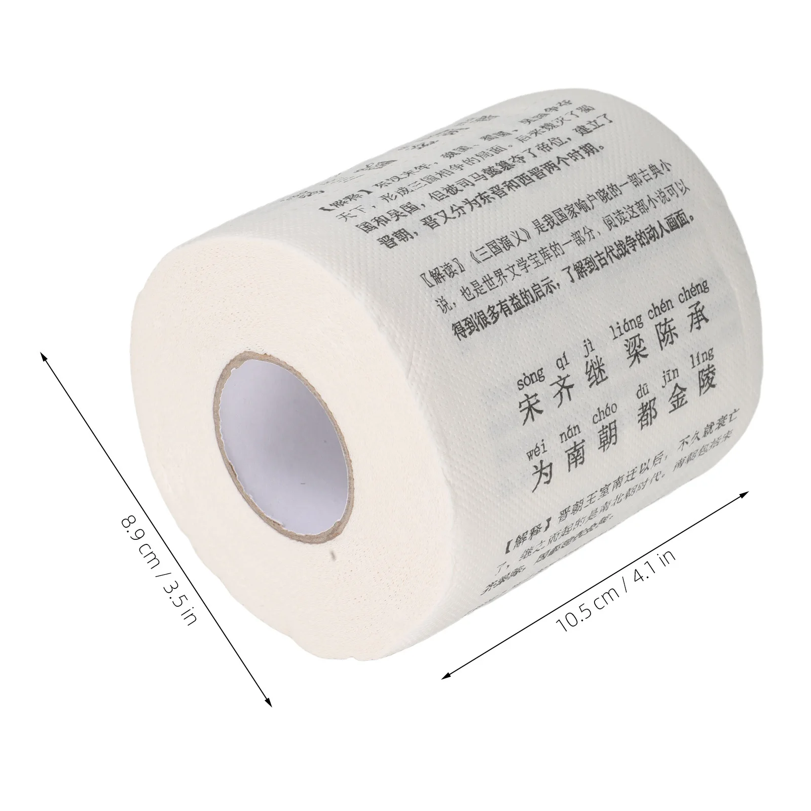 Carta igienica classica con caratteri cinesi unici, fazzoletti in pasta di legno morbida, divertimento educativo, casa, ufficio, ristorante, festa, rotolo