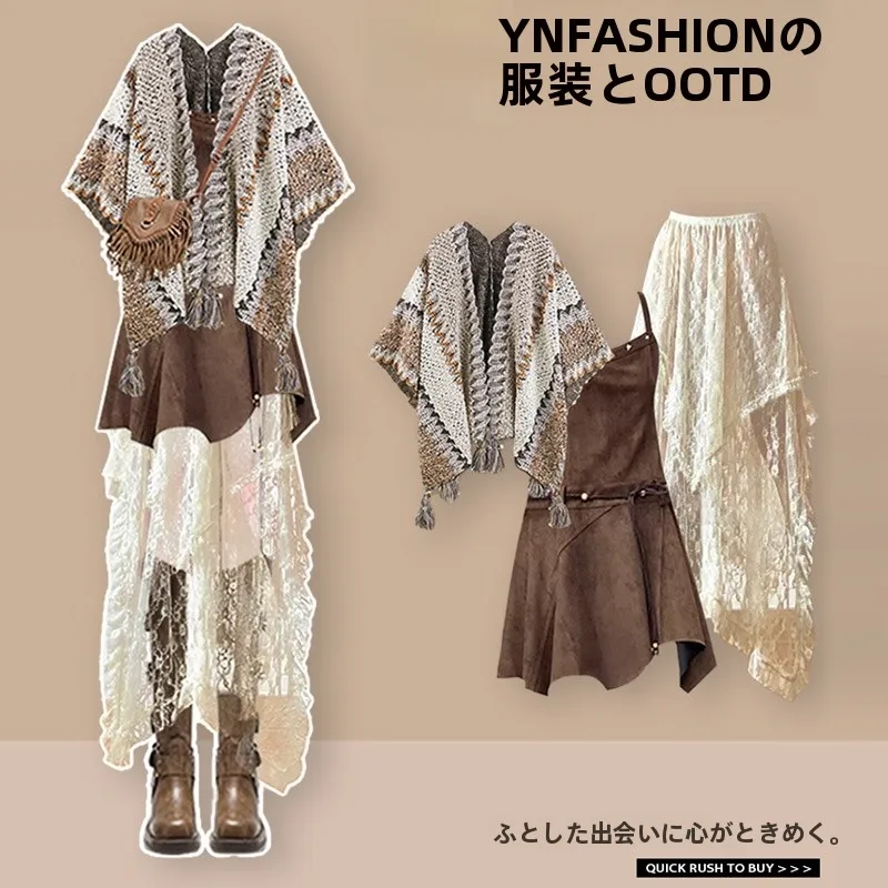 

Bohemian Holiday Style Fashion Set Women's Hollow out Cover up Strap Dress High Waist Lace Skirt Three Piece Set V Neck