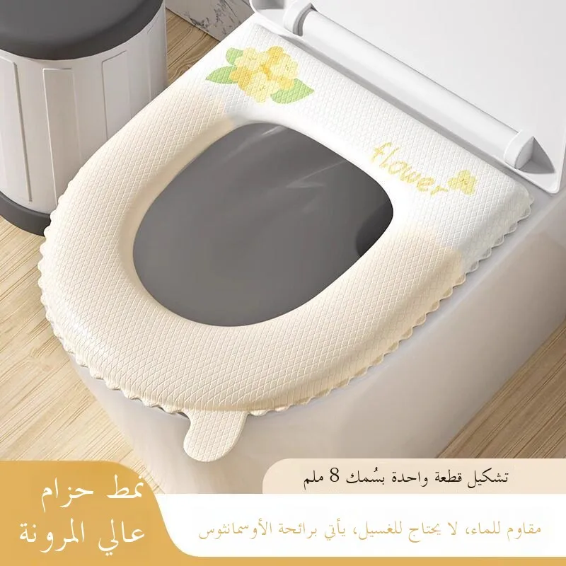coussin-de-toilette-universel-quatre-saisons-2026-–-nouvelle-housse-de-toilette-pour-la-maison-anneau-de-cuvette-impermeable-sans-lavage-pour-l'ete