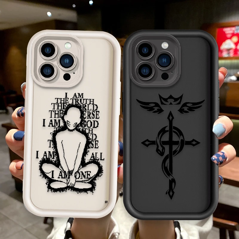 Fullmetal Alchemist Logo For Apple iPhone 15 14 13 12 11 Mini XS XR X 8 7 Pro Max Plus Soft Eye Ladder Phone Case